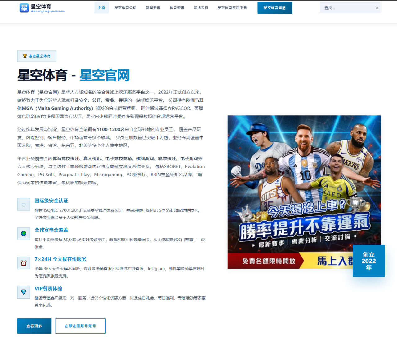 郑钦文美网前热身赛发球稳定性提升签表前景仍待观察